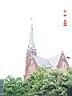 034_No name church near by TI.JPG